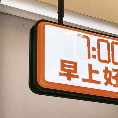 Furry插画风格灵感Furry群